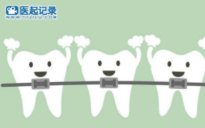 牙齿美白的6种无效方法