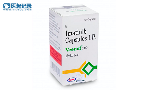 伊马替尼（格列卫, Imatinib）和升级药尼洛替尼