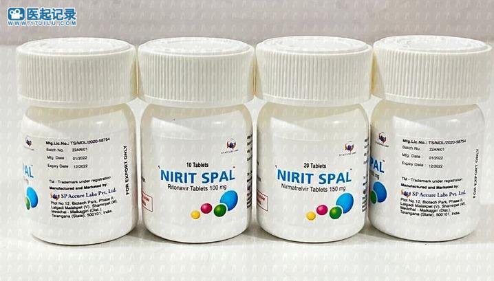 NIRIT SPAL (Paxlovid仿制药上市了)