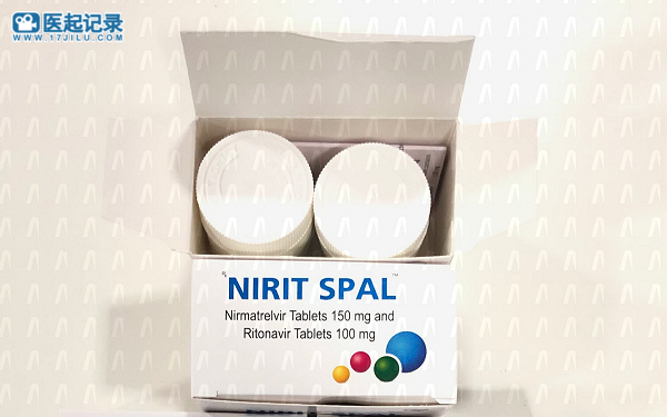NIRIT SPAL (Paxlovid仿制药上市了)