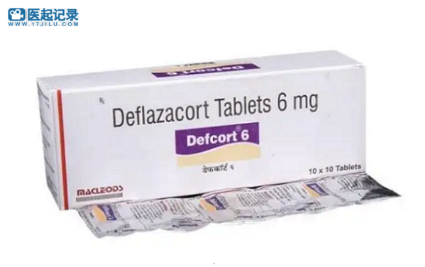 地夫可特Defazacort为攻克杜氏肌营养不良症带来新希望