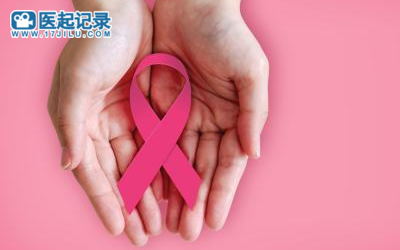 治疗HR阳性/HER2阴性乳腺癌的十四种药物