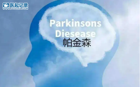 治疗帕金森症的药物伊曲茶碱