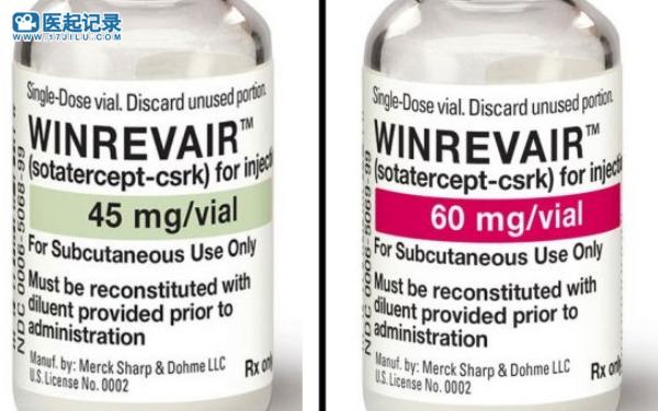 治疗肺动脉高压药物Winrevair/Sotatercept在美国获批