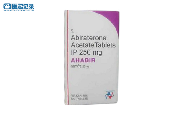阿比特龙、恩杂鲁胺与阿帕鲁胺的对比