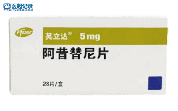 Axitinib（阿昔替尼）概述