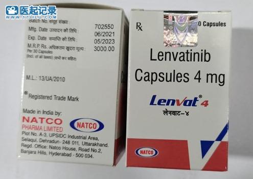 Lenvatinib 和Cabozantinib，可以同时服用吗