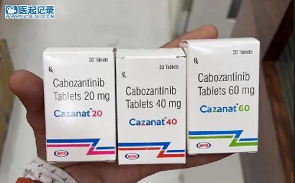 Lenvatinib（仑伐替尼）还是Cabozantinib（卡博替尼）,那个更适合骨转移的患者？