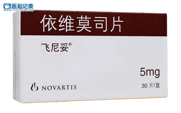 依维莫司专题
